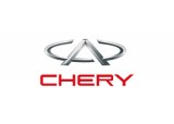 Chery				
				